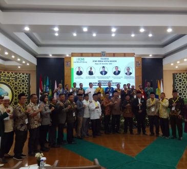 ICMI Kota Bogor Gelar Silakda 2023